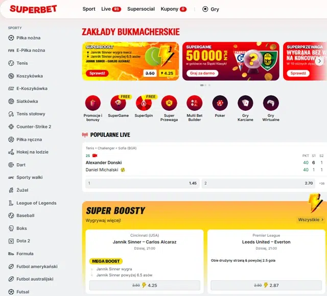 Сайт букмекерської контори Superbet - скріншот
